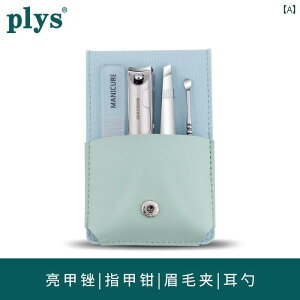 ܐ؂ Zbg lCPA qi wXPA c[ |[^u ^ s o ƒ