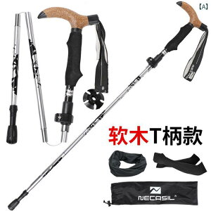 gbLO|[  XebL nCLO oR Ro O ܂肽 Xgb` y  T^ ubN