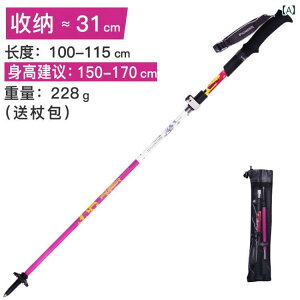 gbLO|[  XebL nCLO oR Ro ܂肽 AEghA bh u[