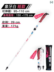 gbLO|[  XebL nCLO oR Ro ܂肽 y  Xgb` EH[LO zCg ubN