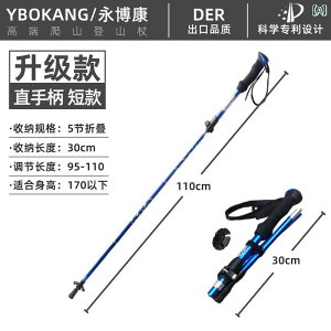 gbLO|[  XebL nCLO oR Ro y  ܂肽 Xgb` Y fB[X O  u[ ubN p[v