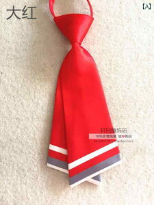 lN^C LbY q j̎q ̎q w  \  w bh ubN lCr[