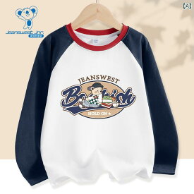 tシャツ キッズ 子供服 男の子 ロンT 長袖 薄手 涼しい 綿 トップス 春秋 ラグランスリーブ ネイビー ブルー