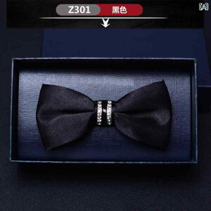 lN^C LbY q j̎q ̎q  p[eB[ w  \ { xr[ ubN zCg bh