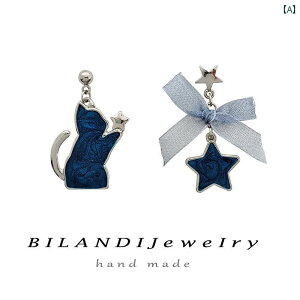 L sAX Vo[925 l fB[X ANZT[ X^bh EΏ Ⴄ  { bL `[ h y f[g VbsO 킢