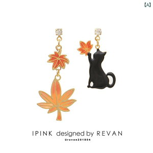 L sAX mz[ l fB[X ANZT[ Vo[925  X^bh   t CXg[ `[ h EΏ Ⴄ y f[g VbsO 킢