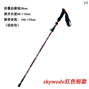 gbLO|[܂肽 ^ ֗ oR  J[{ y  V[g O EH[LO nCLO X|[c O Xgb` AEghA  