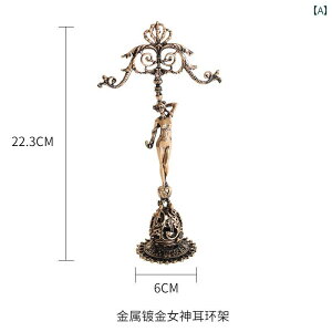 ANZT[ fBXvC X^h  g }lL CO lbNX uXbg JE^[   GKg N S[h  