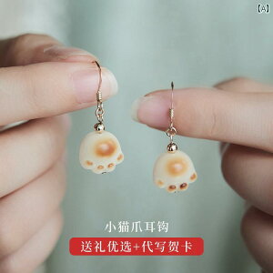 sAX tbN mz[ l fB[X ANZT[  lbNX  񂴂 Xgbv `[ h L  18K bL ig VbsO 킢 Zbg