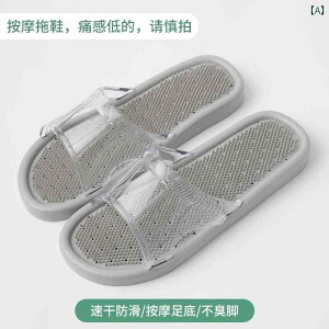 N Xbp T_ C{C{   oX[   ƒ Y fB[X Jbv `bN tbg }bT[W \tg     ɂ