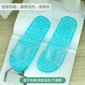 N Xbp T_ C{C{   oX[ Y fB[X Jbv 킢  tbg }bT[W ɂ    