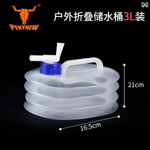 EH[^[obO ܂肽ݎ  |[^u ^ AEghA X|[c h  O ƒ  Xgb` oPc Wo e a ֌  ϋv 