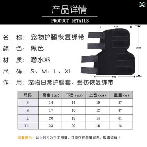  둫 T|[^[ L ybg  ֐߉ ア ی G  PK p  r  oh bOK[h Xgbv ʋC K K ߉\ 