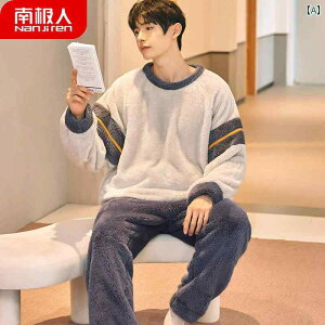  [EFA Y pW} ~  g tl  ㉺Zbg EGXgS  vI[o[ 