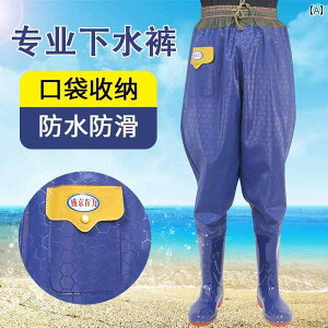 EF[_[ k ނ V[oX WA h 傫߃TCY PVC Y fB[X tBbVOpc Cu[c C EGXgnC S  _炩 ɂ |Pbg cA 
