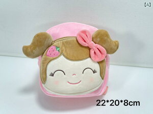 bN LbY ̎q ct ۈ牀 XN[ Ԃ AEghA ʊw obO q 킢 y     l` e s WjA L