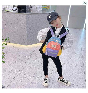 bN LbY ̎q  j̎q ct ۈ牀 w AEghA ʊw obO q 킢 y   w 傫  e s WjA  sN 