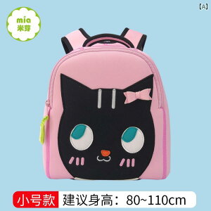 bN LbY ̎q ct ۈ牀 w AEghA ʊw obO q 킢 y   w 傫   l` e s WjA j̎q  L 