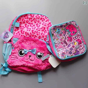 bN LbY ̎q ct ۈ牀 w AEghA ʊw obO q 킢 y  w 傫  2_Zbg s WjA sN  L n[g