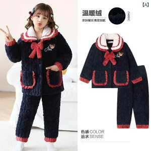 pW} LbY ̎q  킢 ~  Ow N rbOJ[  z[EFA Zbg LeBO tl g 傫߃TCY {    sN 