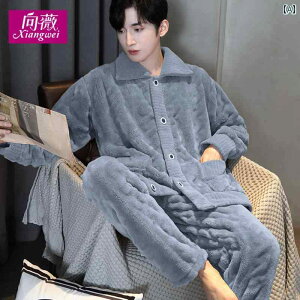  [EFA Y pW} ~  g  tl   傫߃TCY EGXgS OJ {^  n[g   J[L O[