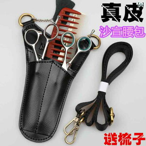 VU[P[X et e g}[ t[Xg  V_[ ΂ߊ|  R ߉\   7 Op U[ PU    