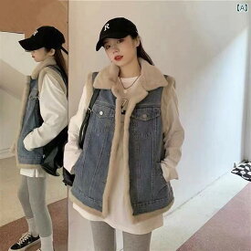 裏ボアベスト レディース 秋冬 ウール デニムジャケット 厚手 大きめサイズ ゆったり カジュアル あったか 防寒 綿 襟 前開き 青 黒