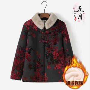 ~ZX t@bV  wl i i fB[X ȓ R[g  N ȓ WPbg ~ ȓ R[g ~ R[g