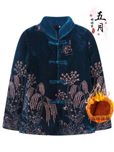 ~ZX t@bV  wl i i fB[X  N R[g  N {^ gbvX `Ci ȓ WPbg ~ R[g