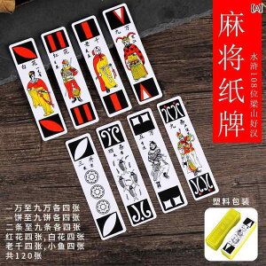 ` J[hQ[  OTCY `bN h ܂ɂ [P[X g  `Ci p[eB[ v[g