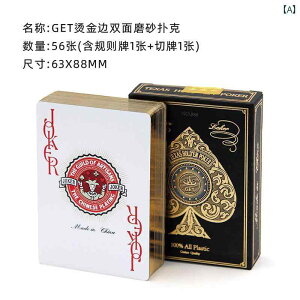 gv `bN J[h PVC h 􂦂 e͐  傫  S[h Vo[ |[J[ e[uQ[ p[eB[ }WbN