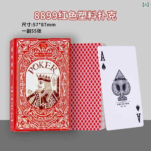 gv `bN J[h PVC h 􂦂 ܂ɂ   Vv    |[J[ e[uQ[ p[eB[ }WbN