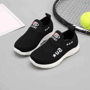 LbY q V[Y H j̎q ̎q C bV Xj[J[ Xb| T_ ʋC K X|[c jO W[ Vv JWA  sN