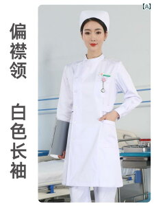 i[X 傫߃TCY fB[X gbvX  t   X^hJ[ ۋ {^ |Pbg z ʋC  Vv n   sN  