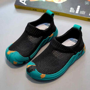 LbY q V[Y  C j̎q ̎q bV T_ Xj[J[ Xb| ʋC K _炩 ɂ \tg\[ C  W[ X|[c Vv JWA   s