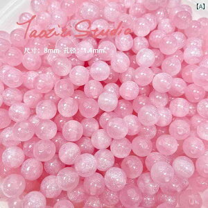 r[Y p[c ANZT[ |  ޗ AN  sN O[  Eh  ʂ Xgbv uXbg lbNX 10 Zbg 킢