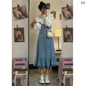 Wp[XJ[g qǂ ̎q l fB[X tH {gX Tybg I[o[I[ fj tBbVe[ ~ vI[o[ gbvX Vc Pi ZbgAbv JW