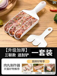 ~[g{[ ƒ Lb`   HX Xg g₢ ֗ ObY ݂ cq RbP  