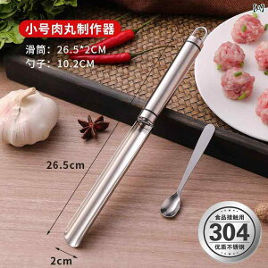 ~[g{[ ƒ Xg Lb` XeX  g₢ ֗ ObY Xv[ ݂ cq 傫߃TCY