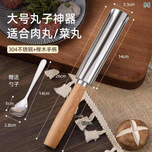 ~[g{[ 304XeX X`[ ƒ Lb` Xg HX Xv[ g₢ ֗ ObY  傫߃TCY