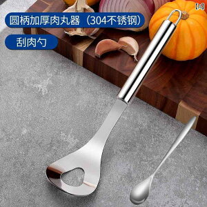 ~[g{[ ƒ Xg HX Lb` 304XeX X`[ ݂  g₢ ֗ ObY Vo[