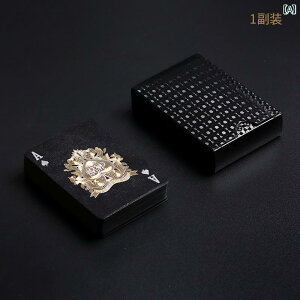 gv `bN J[h PVC h 􂦂 ܂ɂ   `FbN  S[h Vo[ |[J[ e[uQ[ p[eB[ }WbN