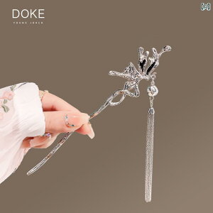 񂴂 ig fB[X wAANZT[ { XeBbN ܂ߔ AW uC_ l p[eB[ i ^  g ؍ ^bZ