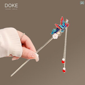 񂴂 ig fB[X wAANZT[ { XeBbN ܂ߔ AW uC_ l p[eB[  g GXjbN  _