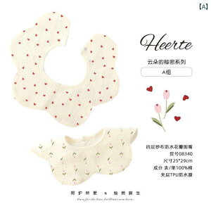 xr[ X^C j̎q ̎q Ԃ V  z ؍ ꂩ ru _炩 h 360x Mtg oYj ۈ牀 킢   n[g