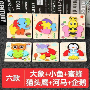 m pY  c ߋ  j̎q ̎q  WO\[  Jt q ۈ牀  V eq     蕨   