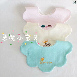 X^C xr[ ꂩ O Jo[ Ԃ z ؍ hJ t h K[[ _炩 Eh 360x Ԃт 킢 3 Zbg oYj Mtg