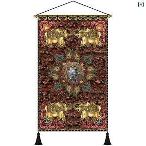 Ǐ ^yXg[ CeA   GXjbN  g AeB[N  ԕ n  G xbh TCh ݂ z