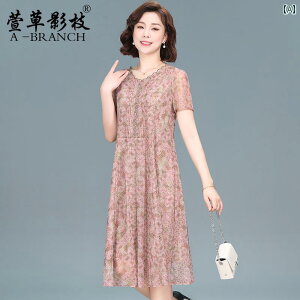 ~ZX t@bV wl ̌^Jo[ i i fB[X  s[X   傫TCY XJ[g