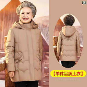 ~ZX t@bV wl ̌^Jo[ i i fB[X h  _E WPbg 傫TCY 蒆 WPbg